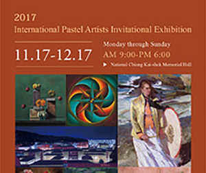 CHINA-TAIWAN: International Pastel Artists Invitational Exhibition